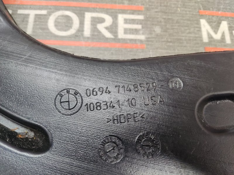 Воздуховод печки, 270 рублей, Красноярск