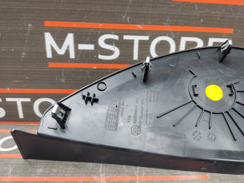 накладка панели, 260 рублей, Красноярск