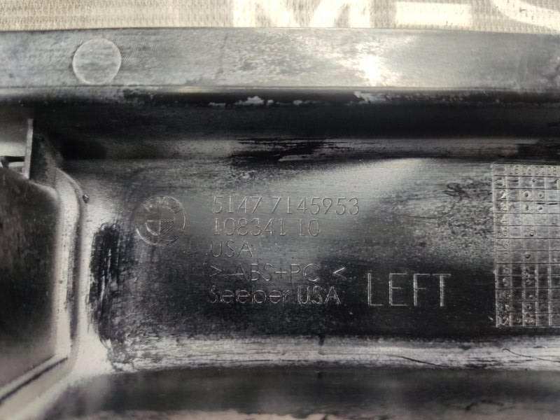 обшивка багажника, 190 рублей, Красноярск