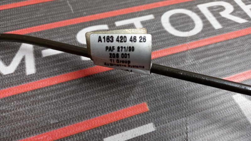 трубка тормозная, 630 рублей, Красноярск