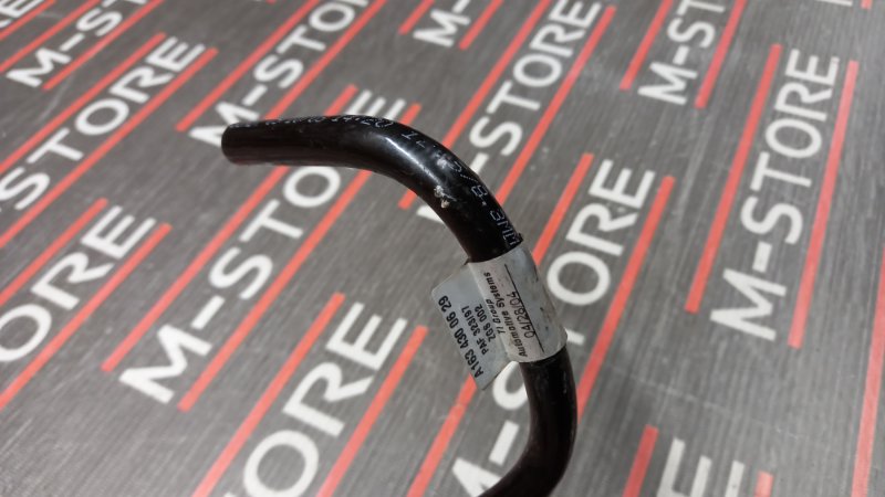 трубка вакуумного усилителя, 340 рублей, Красноярск