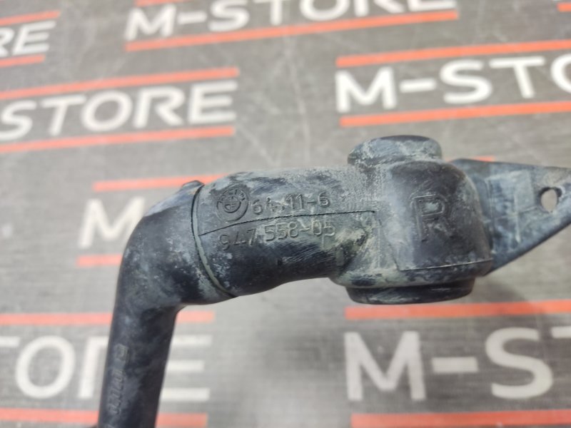 Шланг отвода конденсата, 200 рублей, Красноярск