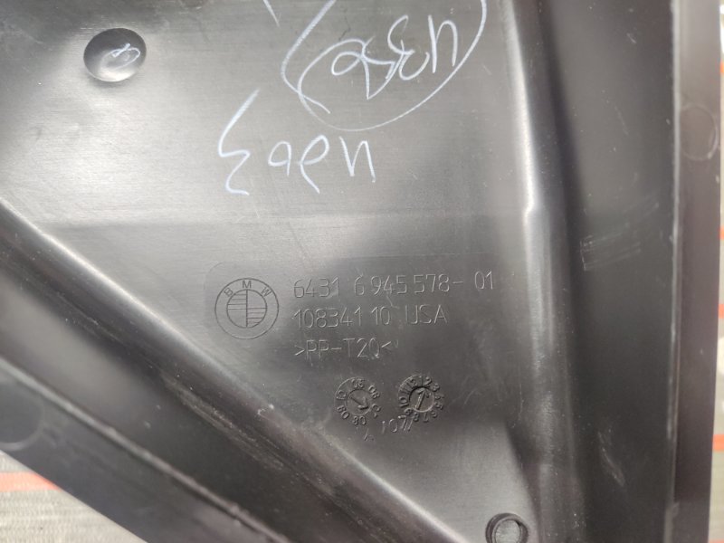 воздуховод, 300 рублей, Красноярск