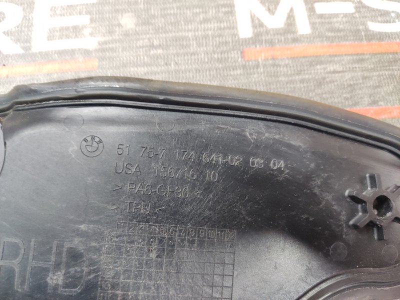 Крышка моторного отсека, 340 рублей, Красноярск