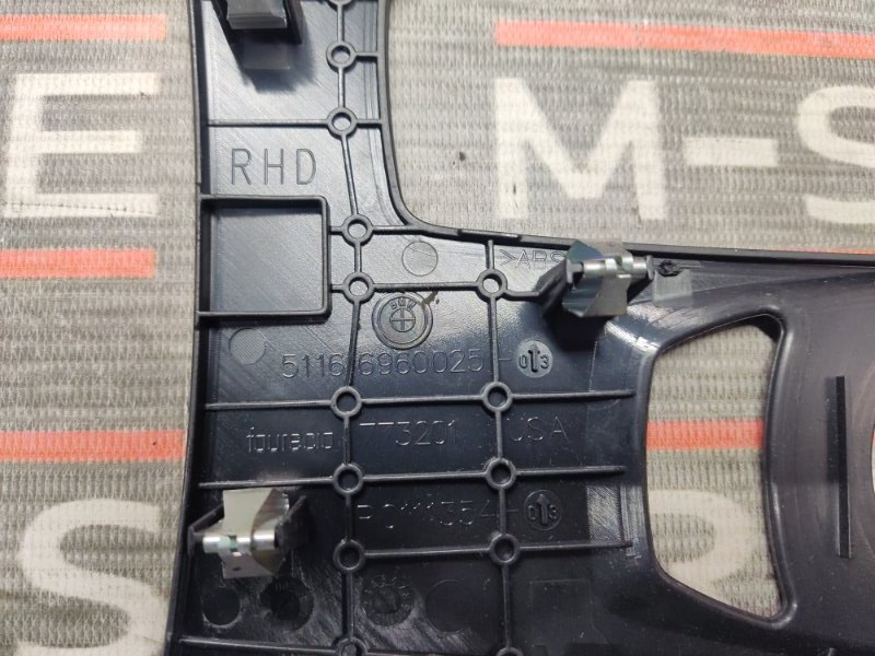 консоль селектора, 350 рублей, Красноярск