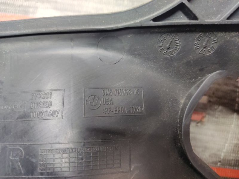 накладка панели, 340 рублей, Красноярск