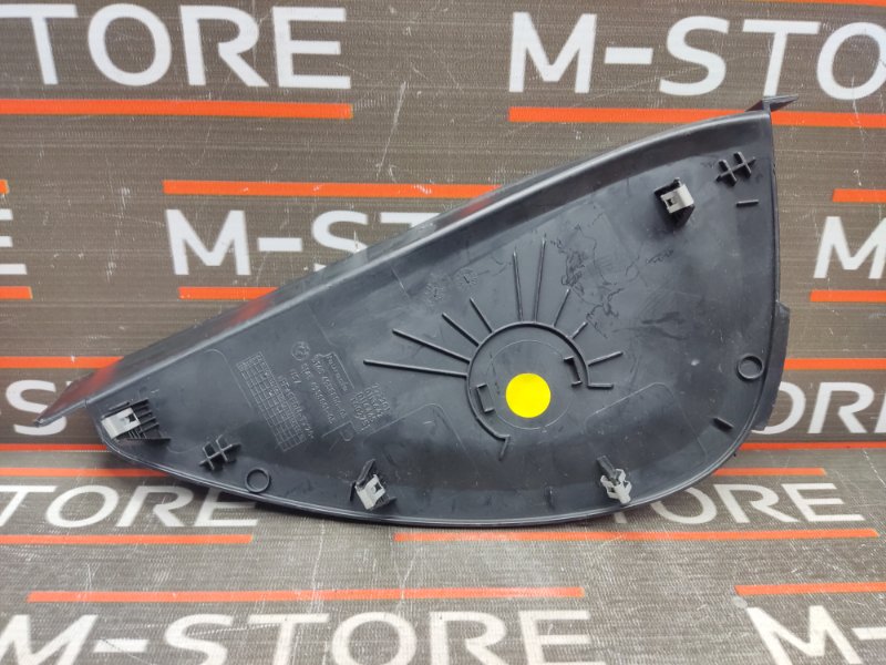 накладка панели, 260 рублей, Красноярск