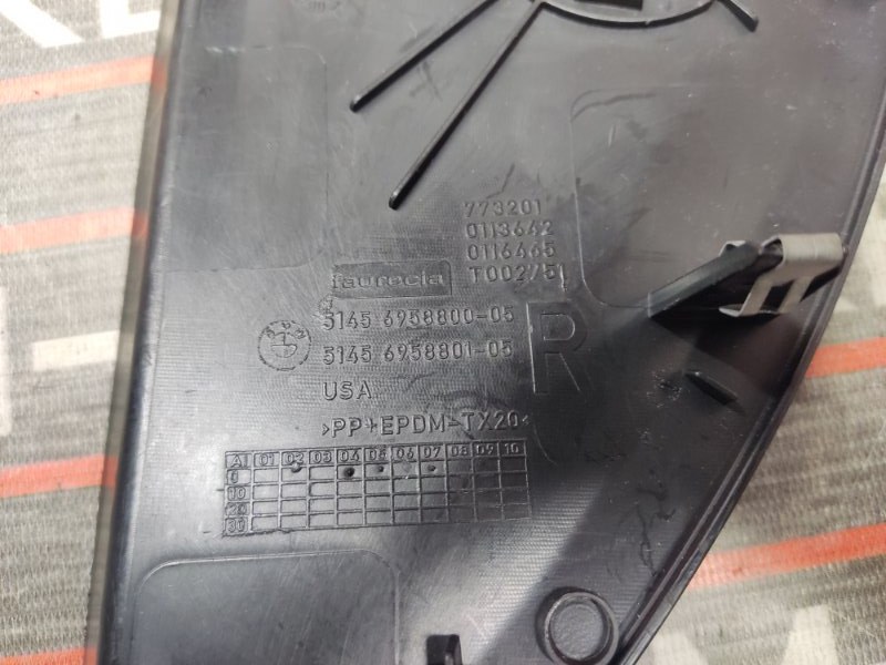 накладка панели, 260 рублей, Красноярск