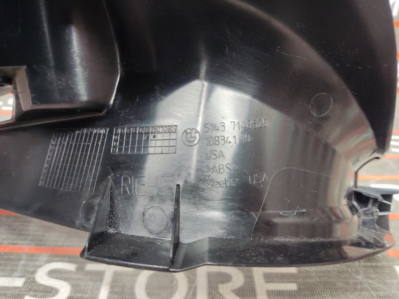 обшивка стойки, 350 рублей, Красноярск