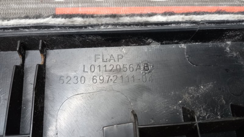 обшивка салона, 340 рублей, Красноярск