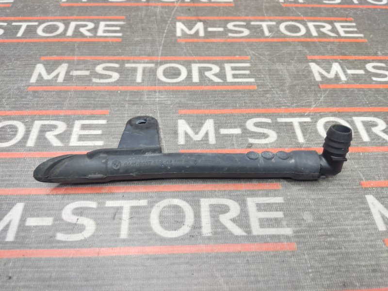 Шланг отвода конденсата, 200 рублей, Красноярск