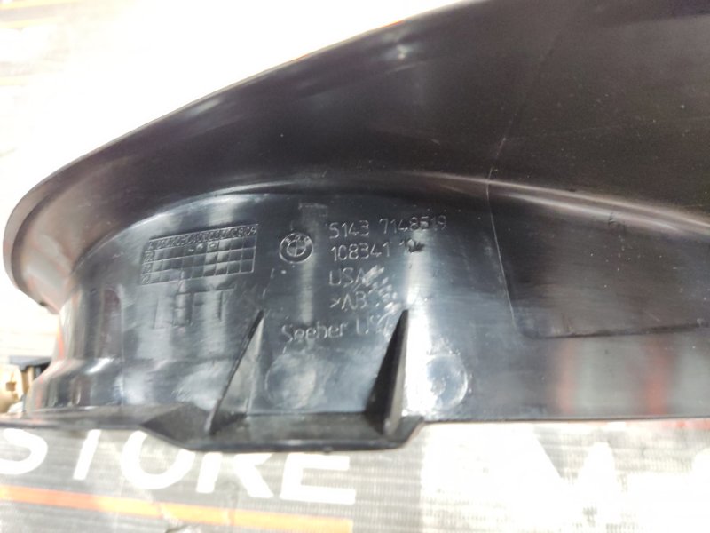 Накладка на порог салона, 350 рублей, Красноярск