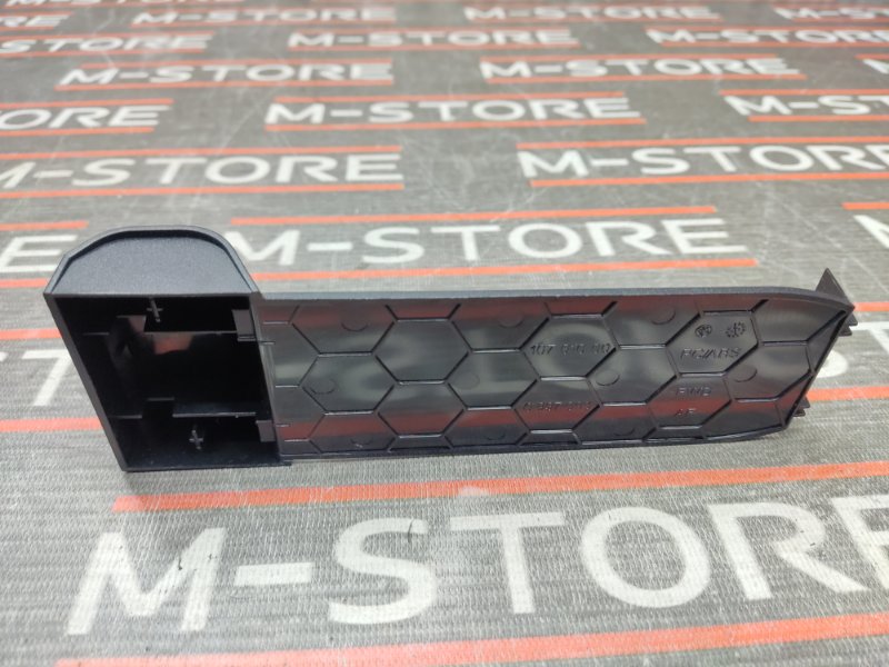 Накладка центральной консоли, 340 рублей, Красноярск