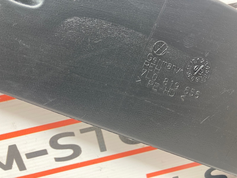 Воздуховод печки, 200 рублей, Красноярск