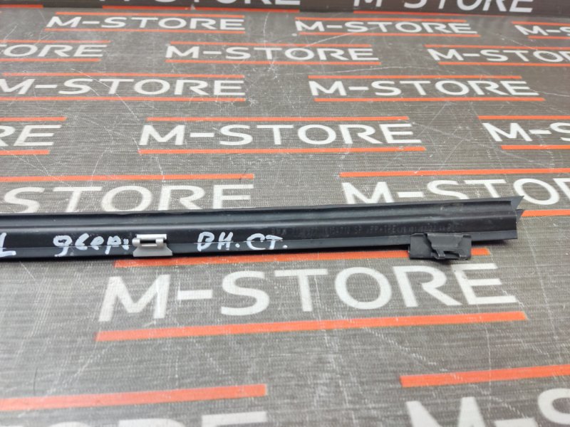 уплотнитель стекла двери, 340 рублей, Красноярск