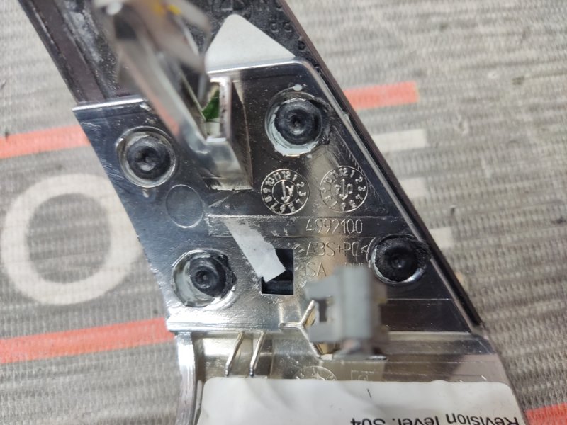 накладка панели, 190 рублей, Красноярск