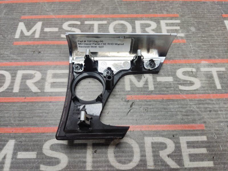 накладка панели, 190 рублей, Красноярск