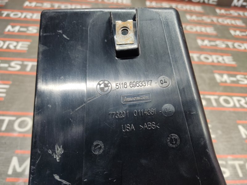 бардачок, 350 рублей, Красноярск