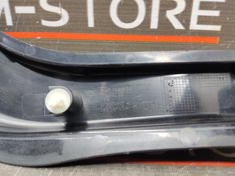 обшивка багажника, 190 рублей, Красноярск