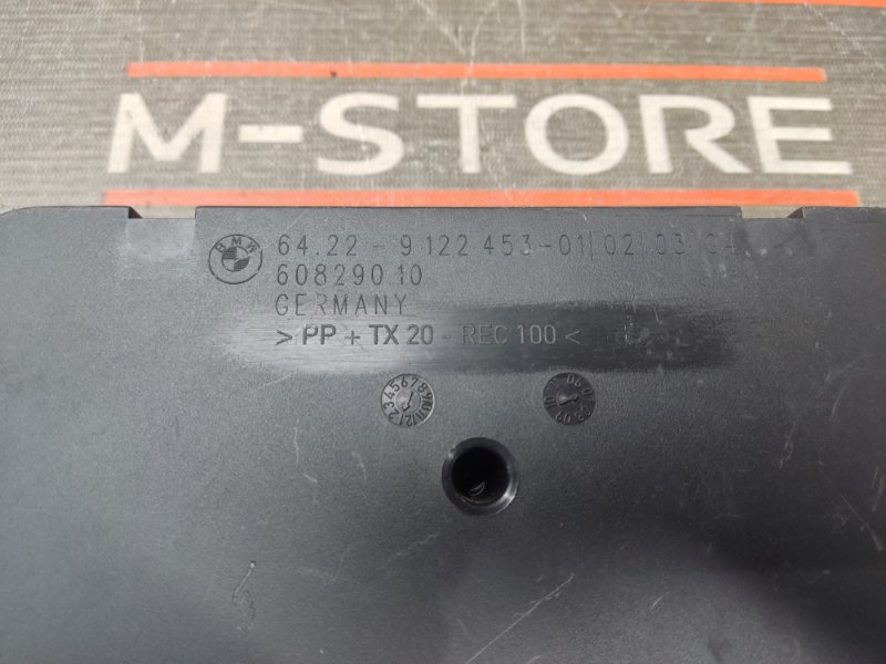 Крышка решетки вентиляции кузова, 190 рублей, Красноярск