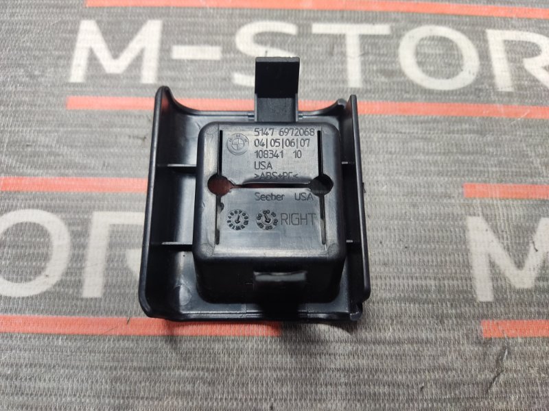 Накладка, 190 рублей, Красноярск