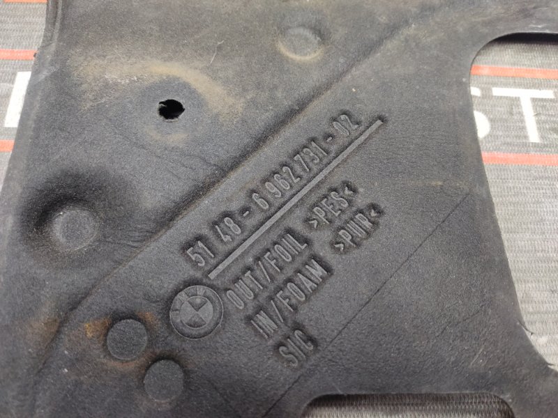 шумоизоляция, 190 рублей, Красноярск