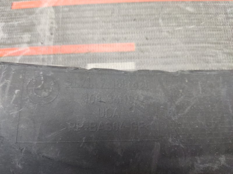 перегородка моторного отсека, 190 рублей, Красноярск