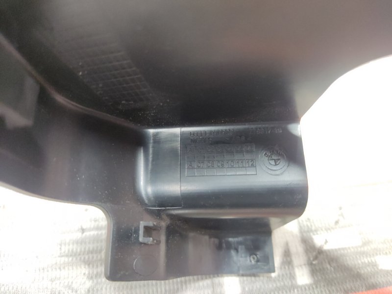 Накладка, 190 рублей, Красноярск