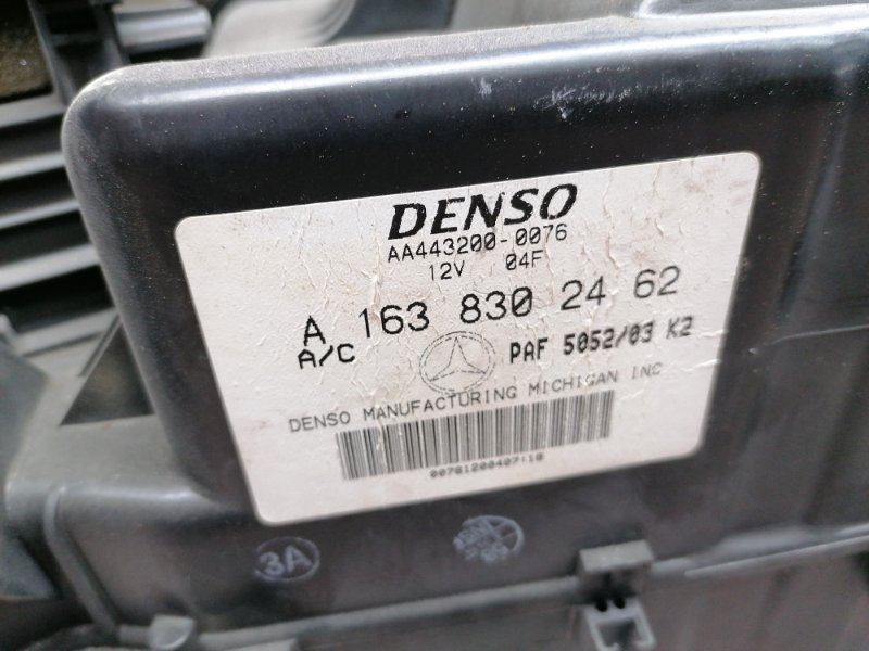 корпус печки, 630 рублей, Красноярск