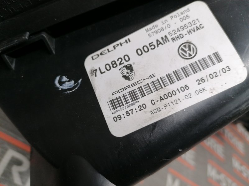 корпус печки, 630 рублей, Красноярск