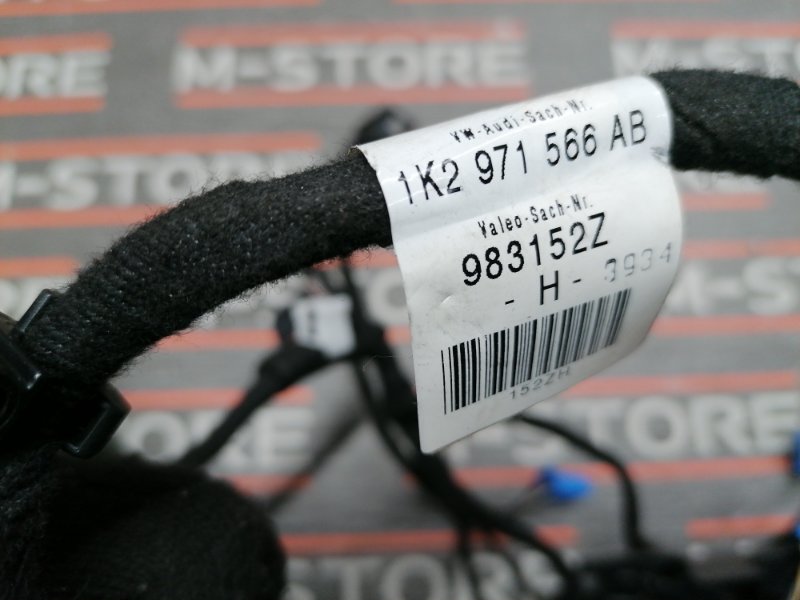 Проводка печки, 630 рублей, Красноярск