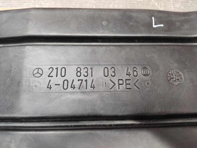 Воздуховод печки, 180 рублей, Красноярск