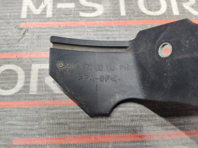 Кронштейн тормозного шланга, 300 рублей, Красноярск