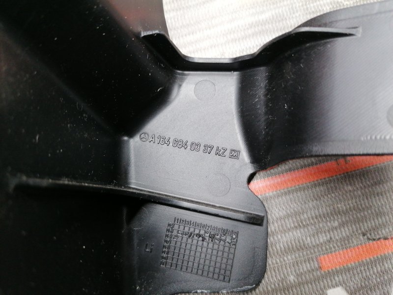 Накладка пола, 280 рублей, Красноярск