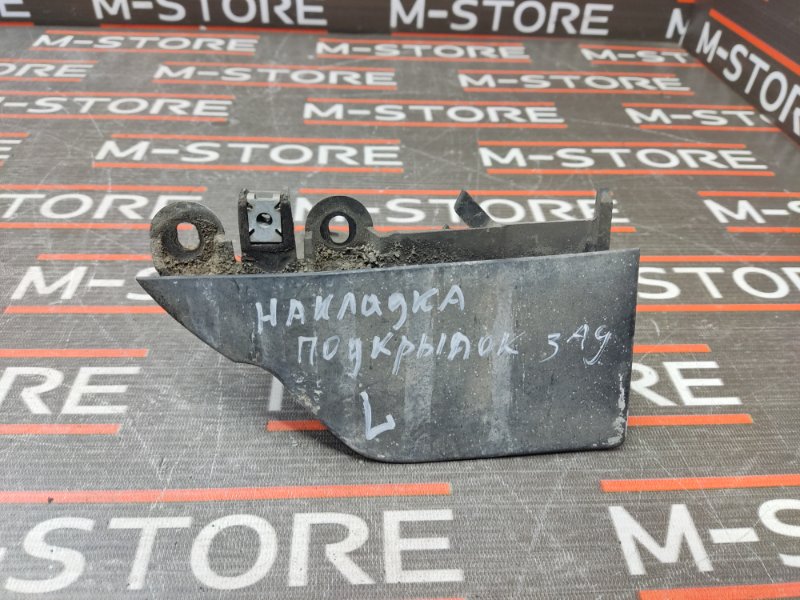 Брызговик, 280 рублей, Красноярск