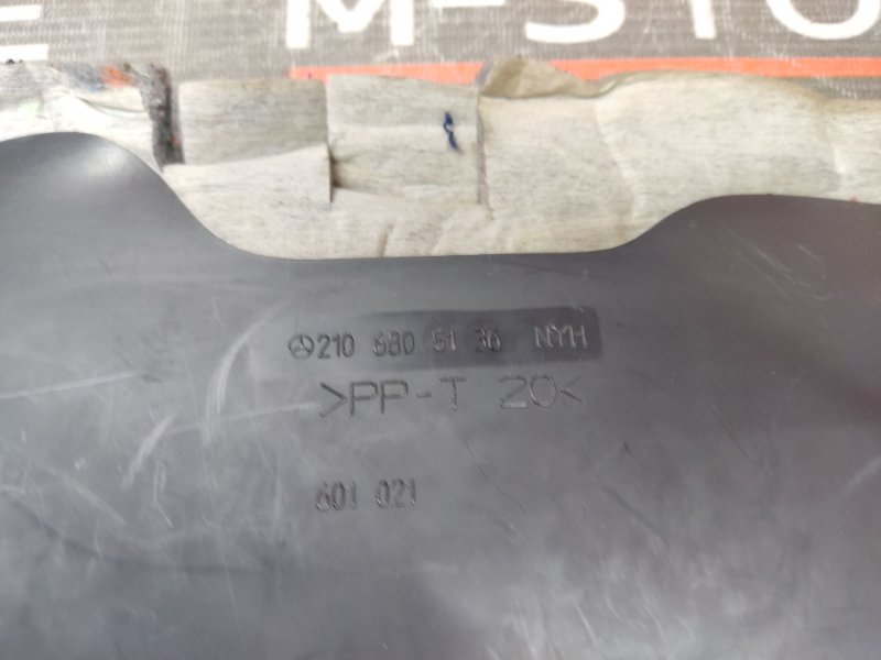 обшивка салона, 340 рублей, Красноярск