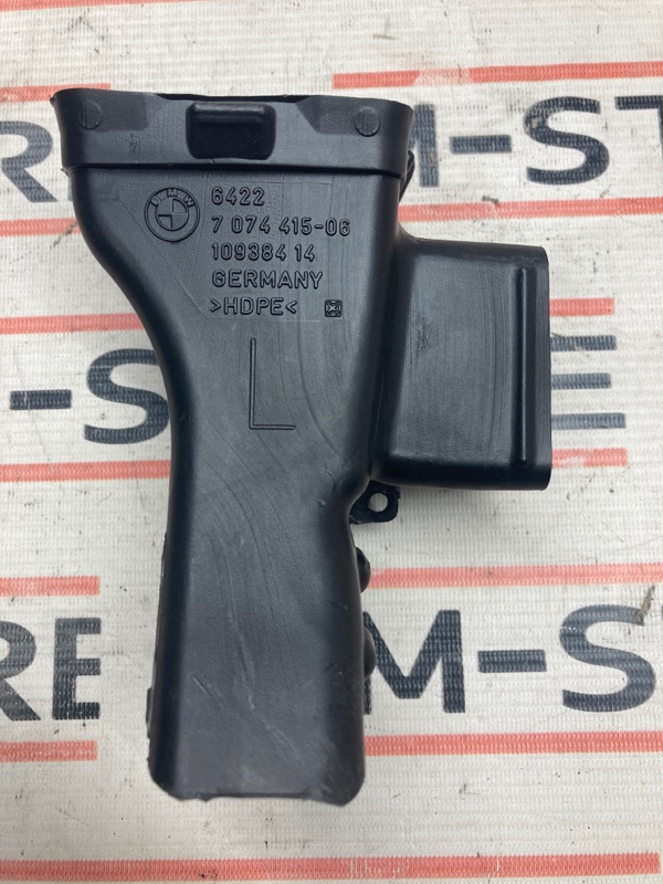 Корпус, 470 рублей, Красноярск