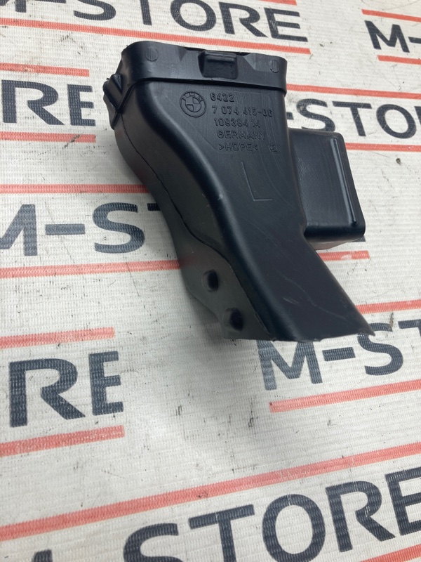 Корпус, 470 рублей, Красноярск