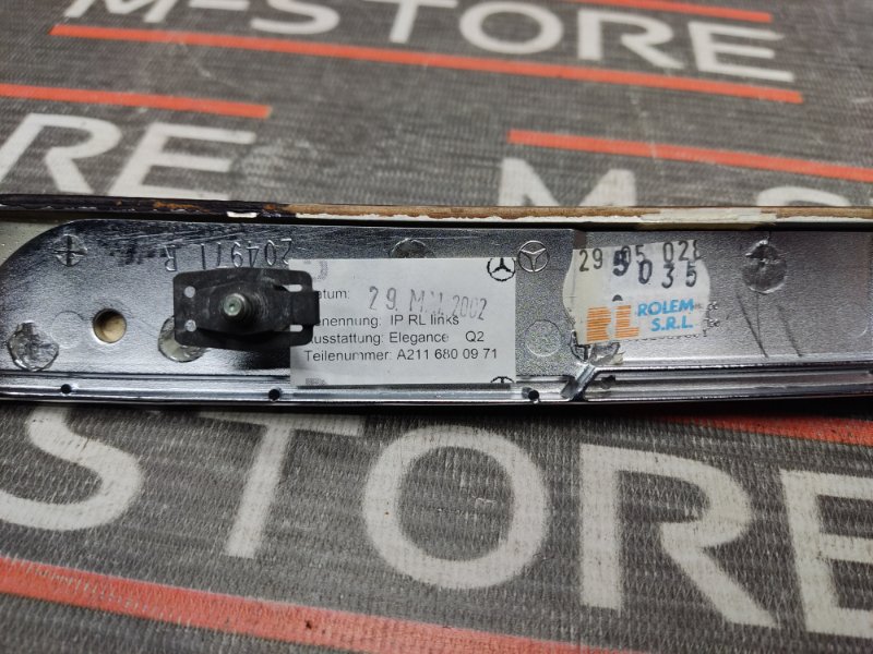 накладка на торпеду, 340 рублей, Красноярск