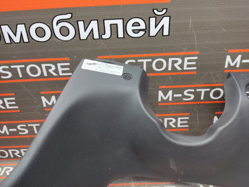 накладка на торпеду, 340 рублей, Красноярск