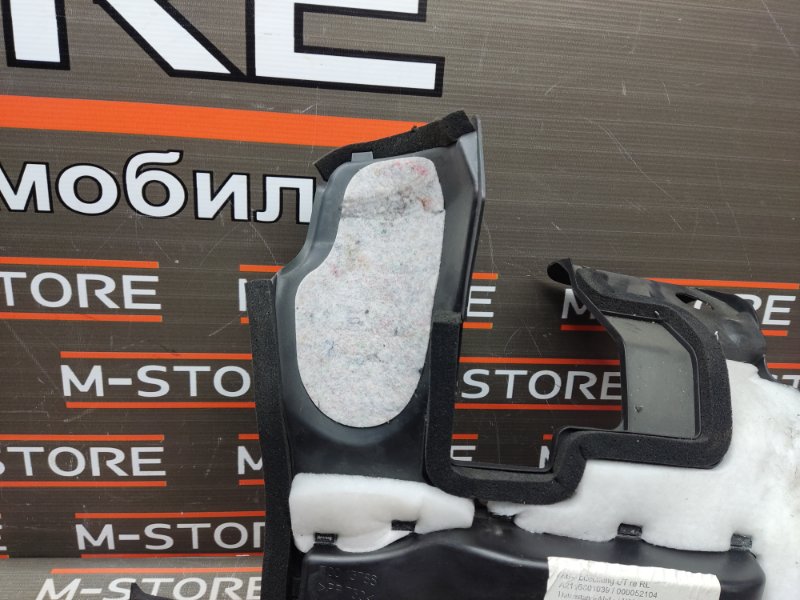 накладка панели, 340 рублей, Красноярск