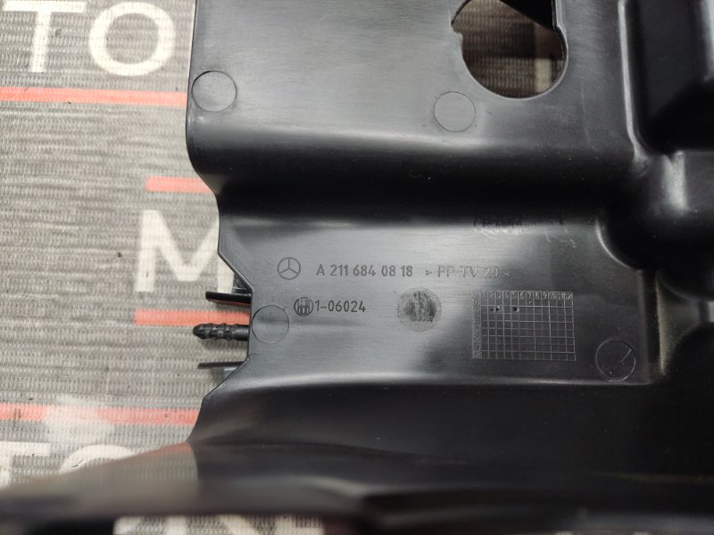 Накладка под педалью газа, 340 рублей, Красноярск