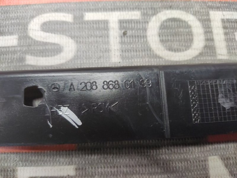 заглушка, 100 рублей, Красноярск