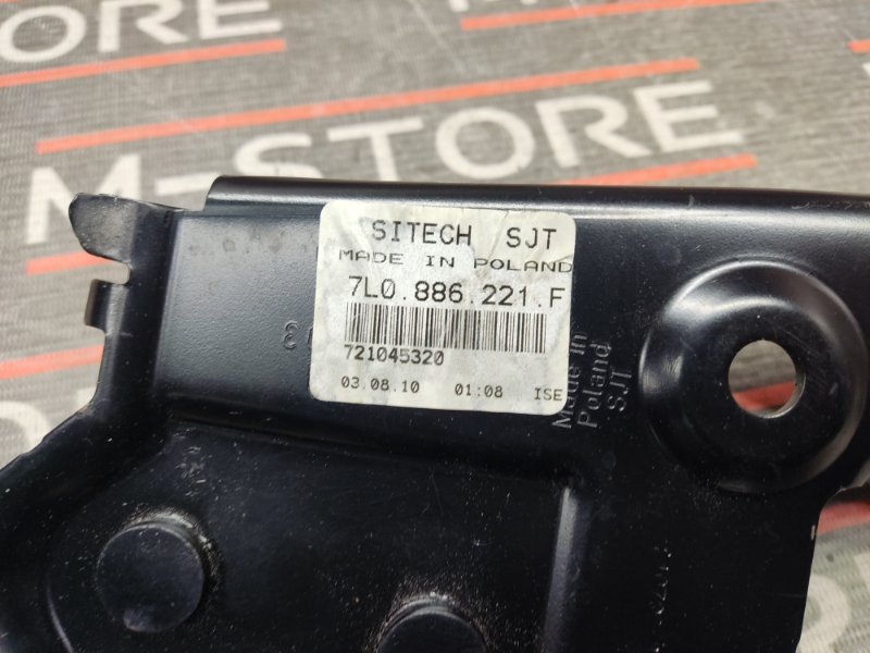 Кронштейн замка ремня безопасности, 300 рублей, Красноярск