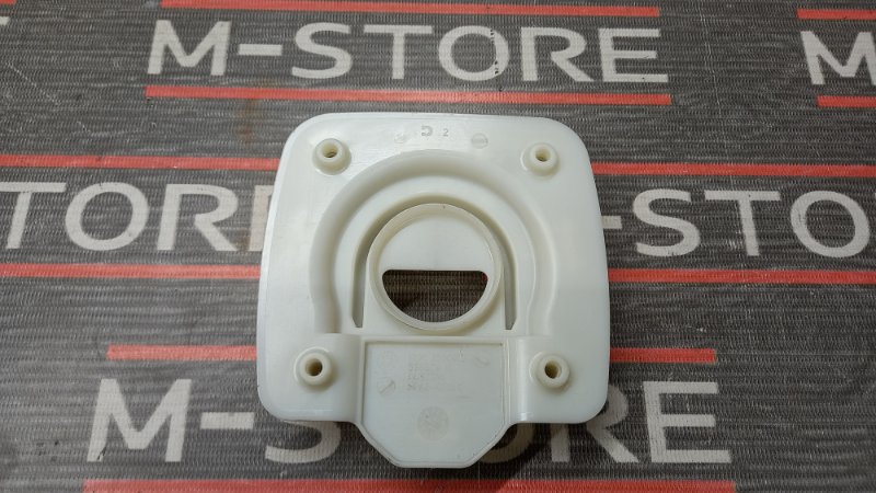 крышка, 190 рублей, Красноярск