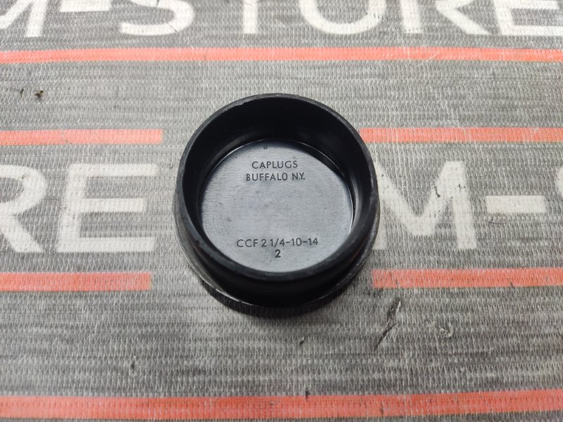 крышка, 190 рублей, Красноярск