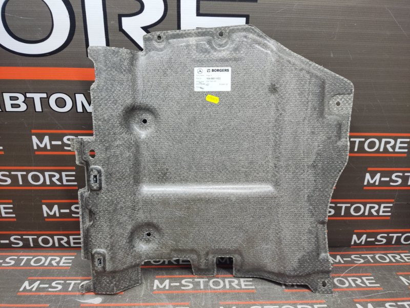 Шумоизоляция пола, 340 рублей, Красноярск