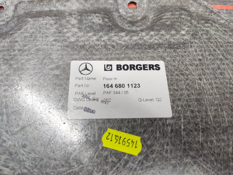 Шумоизоляция пола, 340 рублей, Красноярск