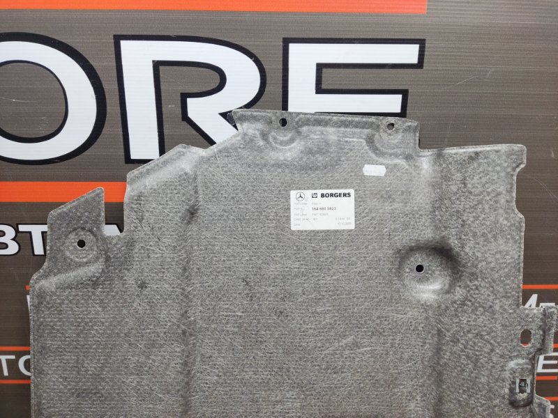 Шумоизоляция пола, 340 рублей, Красноярск