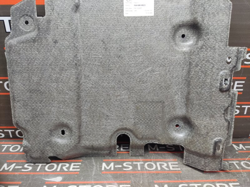 Шумоизоляция пола, 340 рублей, Красноярск